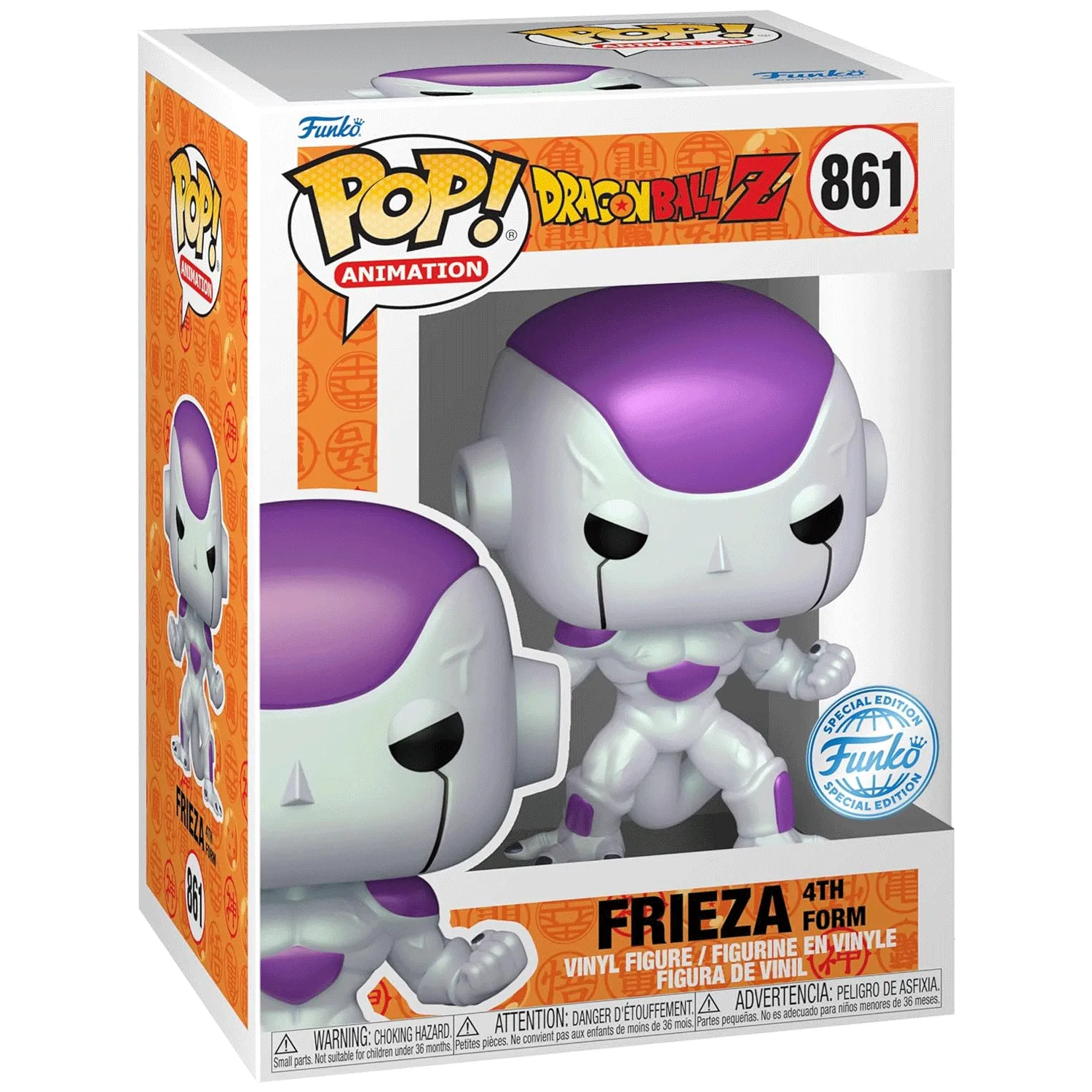 DBZ Frieza Final Form Pop! Vinyl and Tee Set